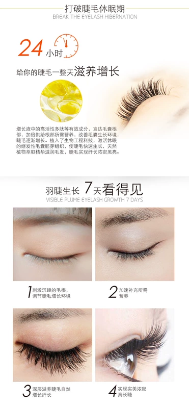 Authentic lông mi tăng trưởng chất lỏng dưỡng ẩm tự nhiên tăng trưởng dày trang điểm mascara dài chuốt mi maybelline