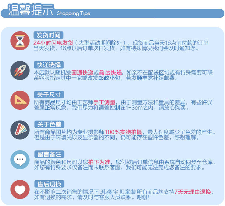 Gilet garcon BRIGHT BEAR BABY - Ref 2067049 Image 23