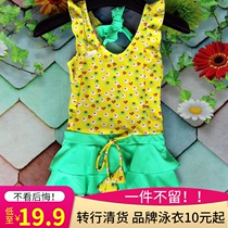 Change to clear goods childrens swimsuit Girls one-piece skirt Korean version of nylon little princess cute baby swimming children
