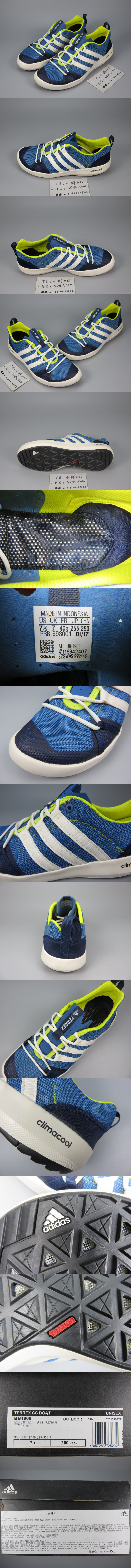 bb1904 adidas