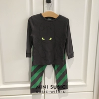 Темный (маленький дракон)