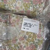 Японская многоцветная ультратонкая тонкая пижама подходит для мужчин и женщин, комплект