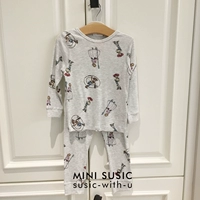 Светло -серый (игрушка)