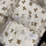 Японская многоцветная ультратонкая тонкая пижама подходит для мужчин и женщин, комплект