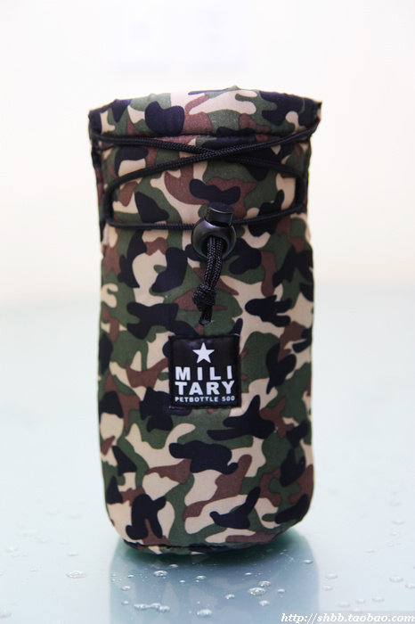 Double Crown Credit *MILI Brand Camouflak Kettle Cover Insulated Kettle Cover Insulated Cup Sleeve Bottle Cover Water Cup Sleeve
