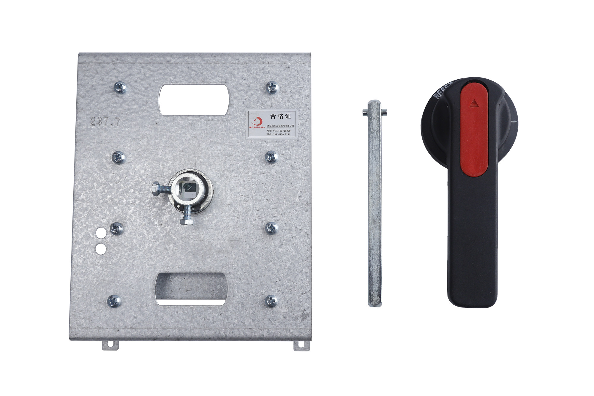 Promotion CDM3-400A 630A CDMK moulded case breaker operating mechanism extended lever manual CZ2