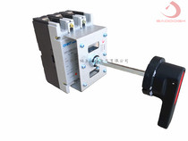 Promotional Molded Case Circuit breaker accessories air switch cabinet external operating mechanism NM8-100S 3p extension handle