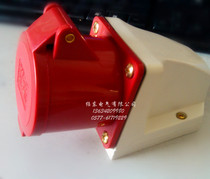 STE Santai 16A32A three-phase four-wire ST-114 ST-124 industrial open socket 4-core 6H 415V