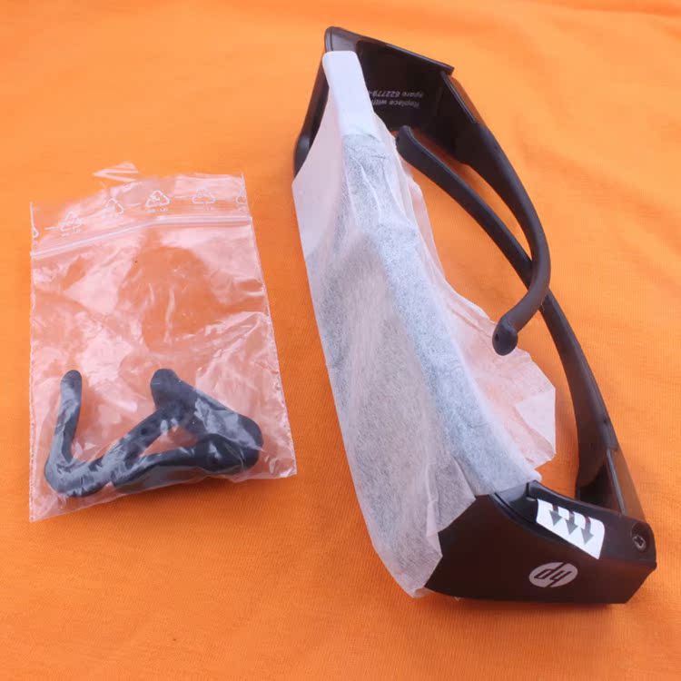 Lunettes 3D - Ref 1242731 Image 11