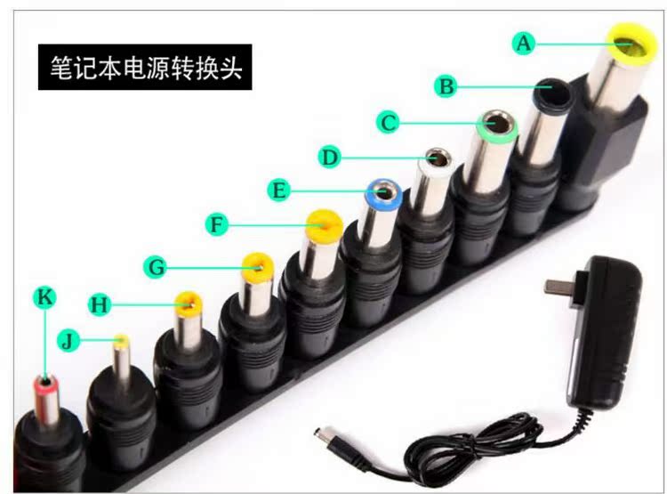 điện thoại di động máy tính xách tay của Apple Samsung HP Lenovo bề mặt sạc kho báu tùng 19V12V bên ngoài - Ngân hàng điện thoại di động sạc dự phòng xiaomi