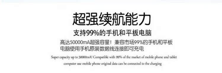 điện thoại di động máy tính xách tay của Apple Samsung HP Lenovo bề mặt sạc kho báu tùng 19V12V bên ngoài - Ngân hàng điện thoại di động sạc dự phòng xiaomi