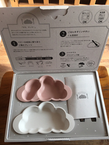 Spot Japan 10mois cloud bamboo fiber bioplastic baby tableware set