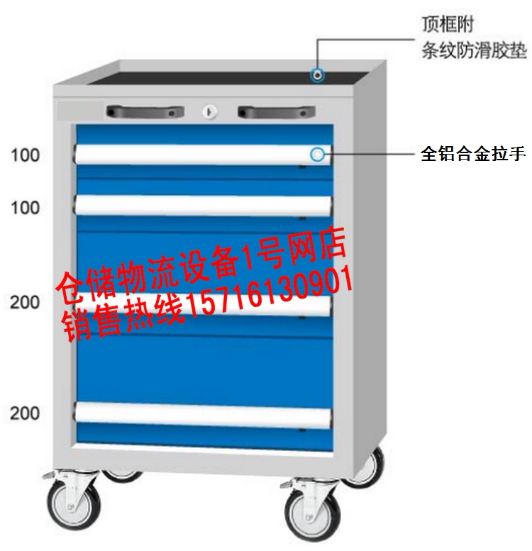Heavy Duty Tool Cabinet With Lock Tool Cabinet Mobile Tool Car Iron Sheet Metal Tool Cabinet Drawer Tool Cabinet