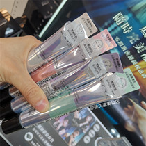 Japan Kate Keetine Zero Flawless Myofilter School Color Isolates Makeup Front Milk Brightening Skin Color With Makeup Whitening