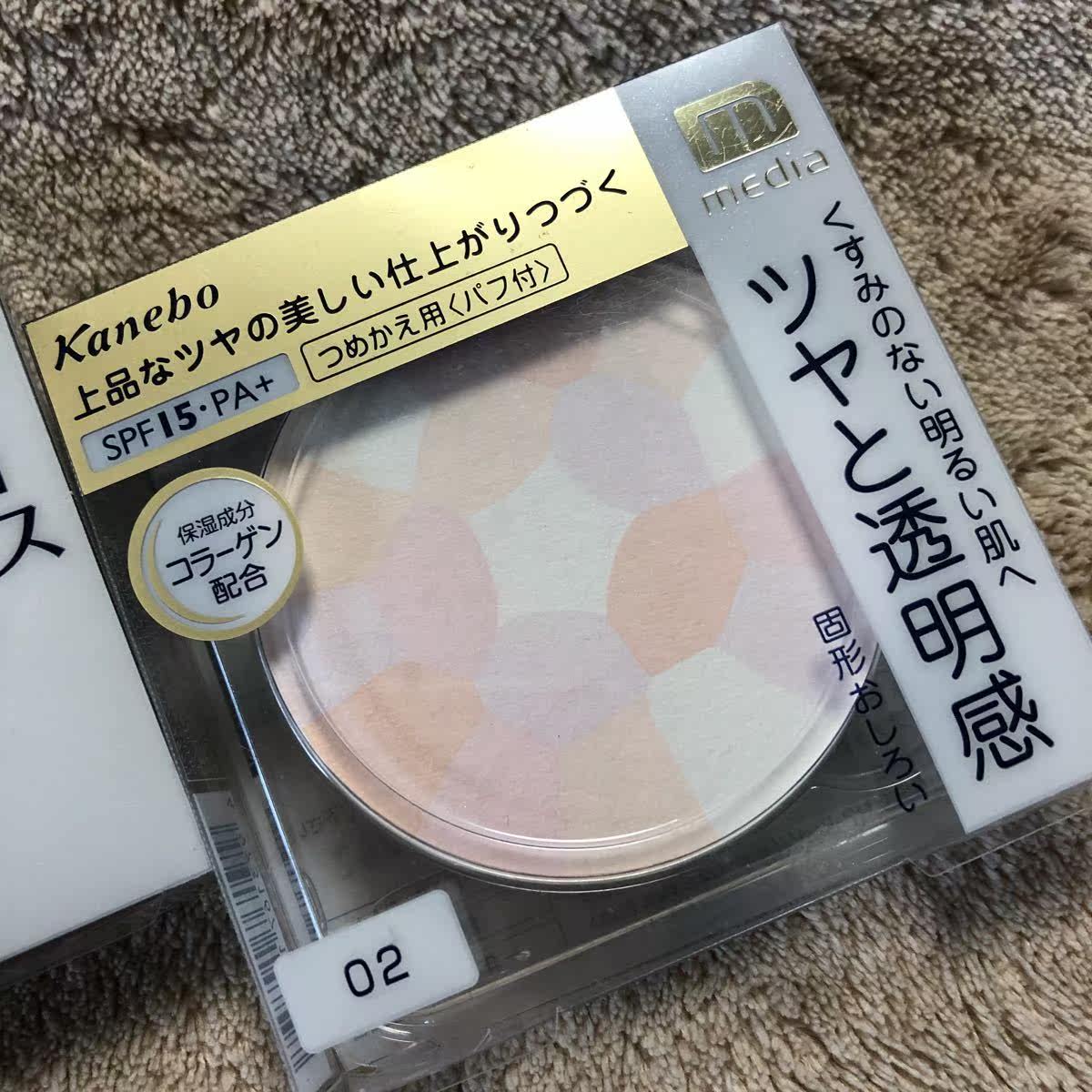 Taiwan Buys Japanese Media Charm Apple Muscle Honey Pink Cake Set Up Light Sunscreen Pink Cake Affordable E Big Pie Pie