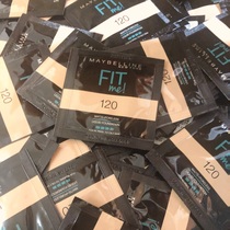 Take 5 Maybelline fitme foundation female lasting concealer makeup matte oil control sample 1 5ml