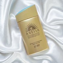Qingkura Japan ANESSA An anti-sunburn gold bottle anti-sunscreen 60ml waterproof and sweat-proof facial isolation UV rays