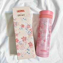 Cheatmaster DR WU cooperation gorgeous spring cherry stainless steel Vacuum Thermos cup 300ml student Cup JNC-300