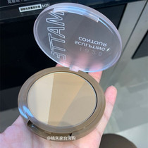 Taiwan 1028 outline envy plate three-color repair powder shadow Shadow Shadow nasal shadow three-dimensional small face modification hairline