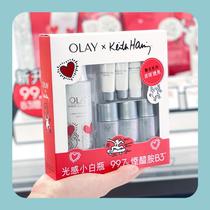 OLAY Light sense small white bottle essence 50ml brightens skin tone yellow face moisturizing niacinamide limit