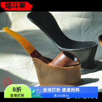 Genuine leather pipe rack first layer cowhide pipe rack single pipe briar root pipe seat smoking accessories Tomari