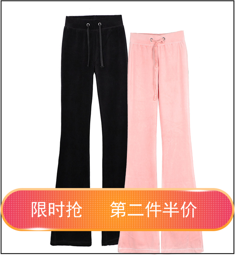 New Velvet Conspicu Slim Women Pants Micro Latte Pants Horn Yoga Pants Black Lengthen Pants Multicolored Optional Tours