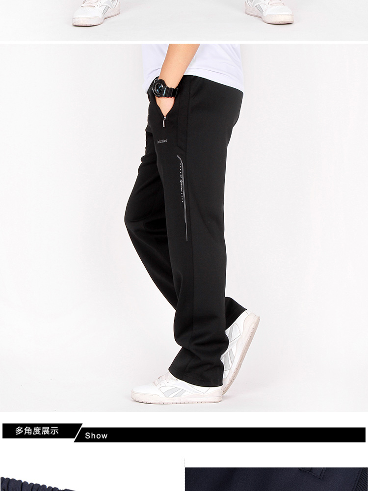 Dongkuan nam sweatpants ấm cúng cộng với nhung dày XL mới thể thao màu đen quần dày ấm áp jogger nam