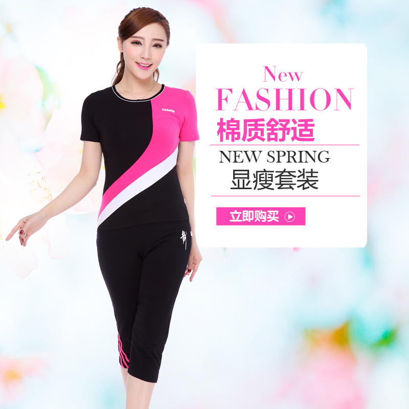 Summer new short sleeves Elastic Pure Cotton Thin style Bodysuit Women Fitness Jump Suit Square Dance Suit