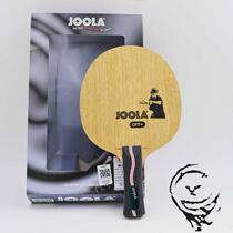 Ah Hai Ping Pong JOOLA Yula VIVA Golden Snake Yula Seven Clip Attack Racket