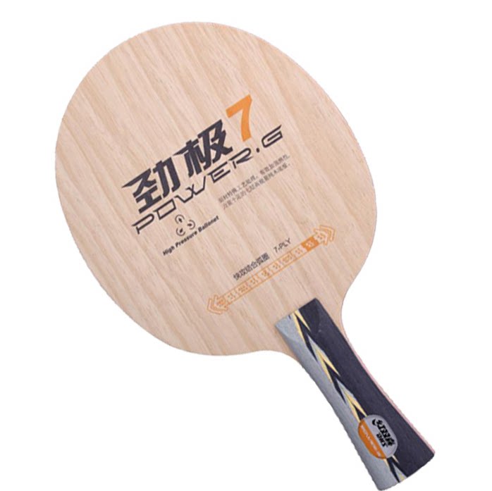 (Ah Hai Table Tennis) Double Happiness Jinji 7 Table Tennis Bottom Plate 7 Layers Pure Wood PG7 Table Tennis Bottom Plate Straight Shot Horizontal Shot
