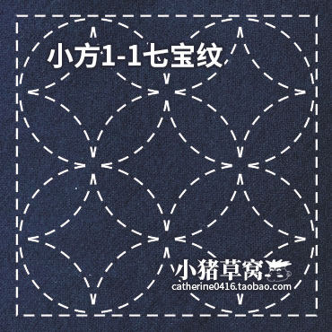 XF001-1 Qibao