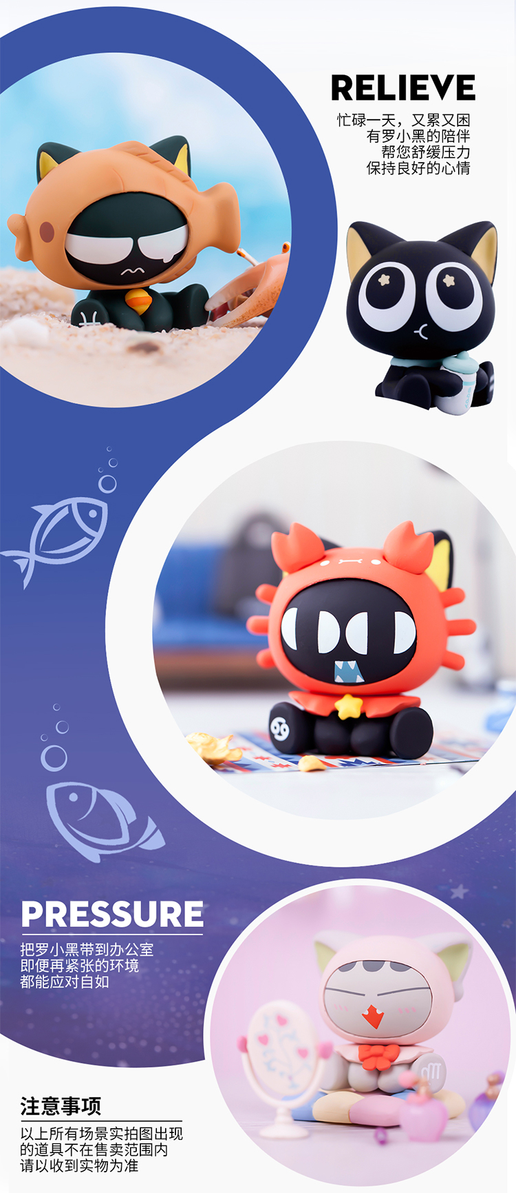 Luo Xiaohe 12 mười hai chòm sao dễ thương hộp mù ẩn 52toys Candybox quà tặng sinh nhật văn phòng - Capsule Đồ chơi / Búp bê / BJD / Đồ chơi binh sĩ mô hình onepiece