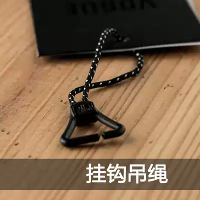 Ranging clothing accessories tag printing clothing sling rope hanging grain hand rope single repeat can be customized