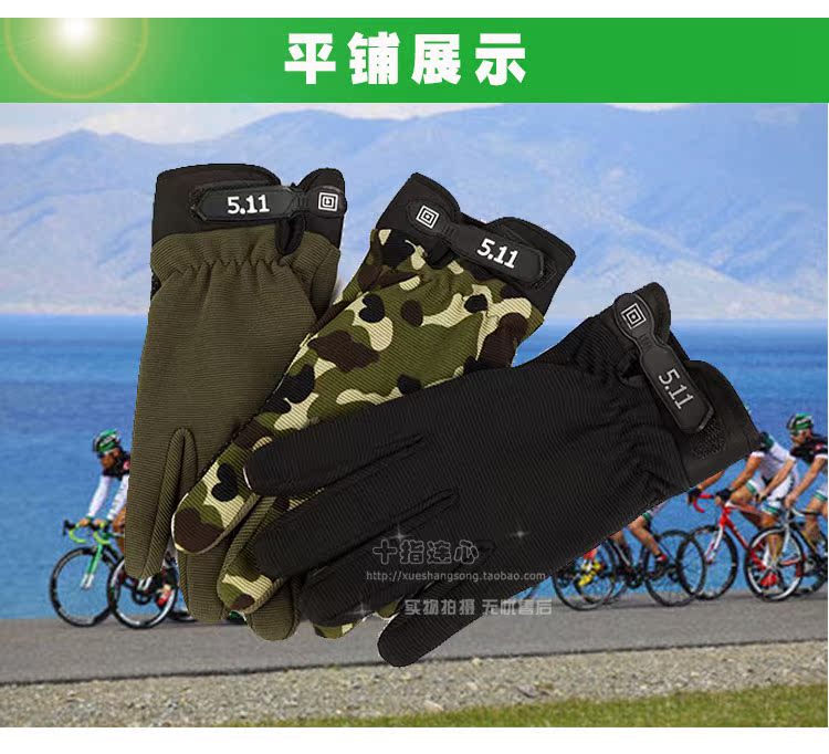 Gants pour homme XUESHANGSONG    - Ref 2781650 Image 19