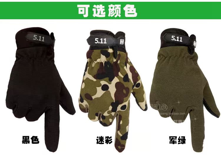 Gants pour homme XUESHANGSONG    - Ref 2781650 Image 8