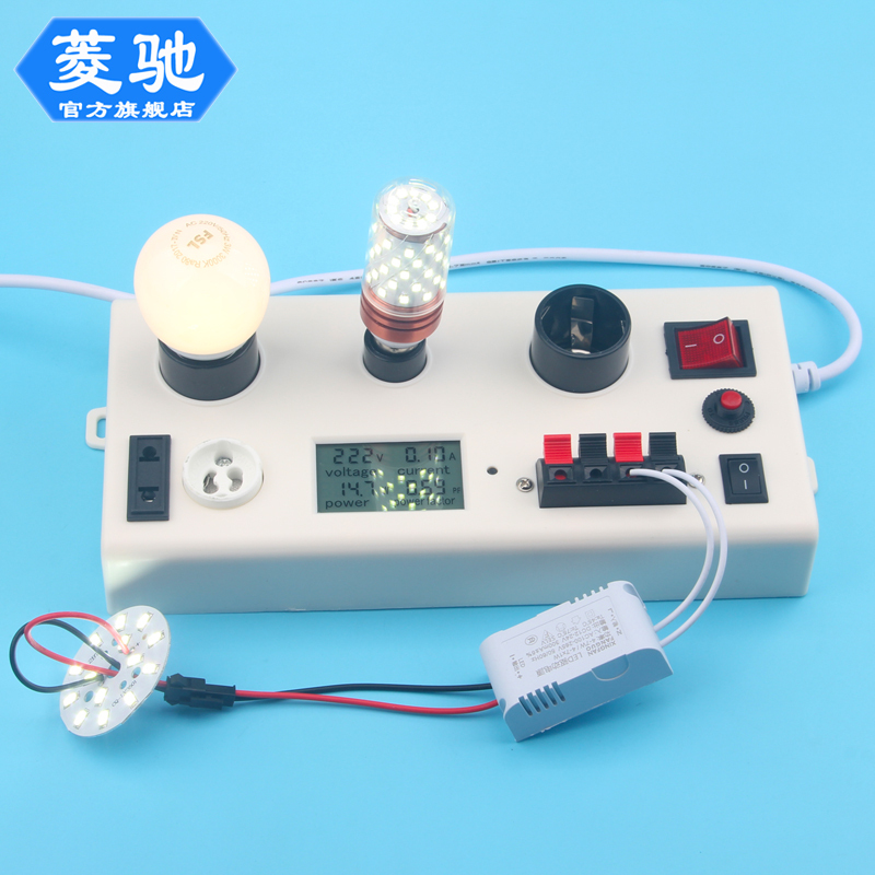 E27 Light Bulb Display Power Tester Light Box Led Tester Wire Connector Quick Test Tube Spotlight Tester E27 Light Bulb Display Power Tester Light Box Led Tester Wire Connector Quick Test Tube Spotlight Tester