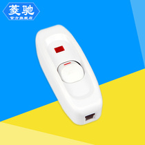 320 table lamp switch electric lamp headboard midway switch with indicator light online boar-shaped LED button switch 10A