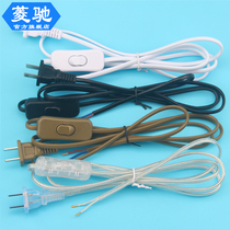 Headboard Table Lamp Switch Line Ground Light Switch Lamp Head Plug Line Power Cord Switch Light Wire Rocker Switch Line Accessories
