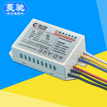 LED Lamp General Remote Control Sub-control Groupers Two-section Three-way Three-Way Four-section Electronic Digital Segmentation Switch