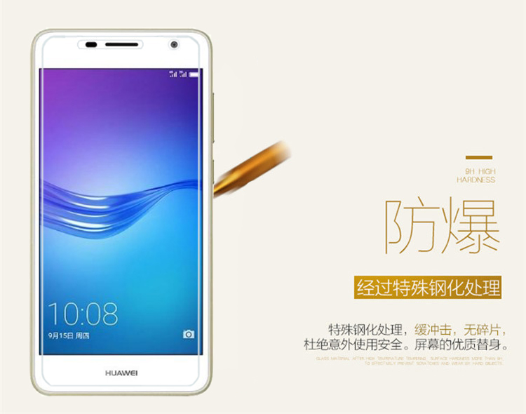 phim NCE-Aloo Huawei Huawei điện thoại thưởng thức 6/5/7/8 chống lá thép màu xanh bao trùm toàn bộ phim toàn màn hình - Phụ kiện điện thoại di động ốp lưng oppo reno 2f