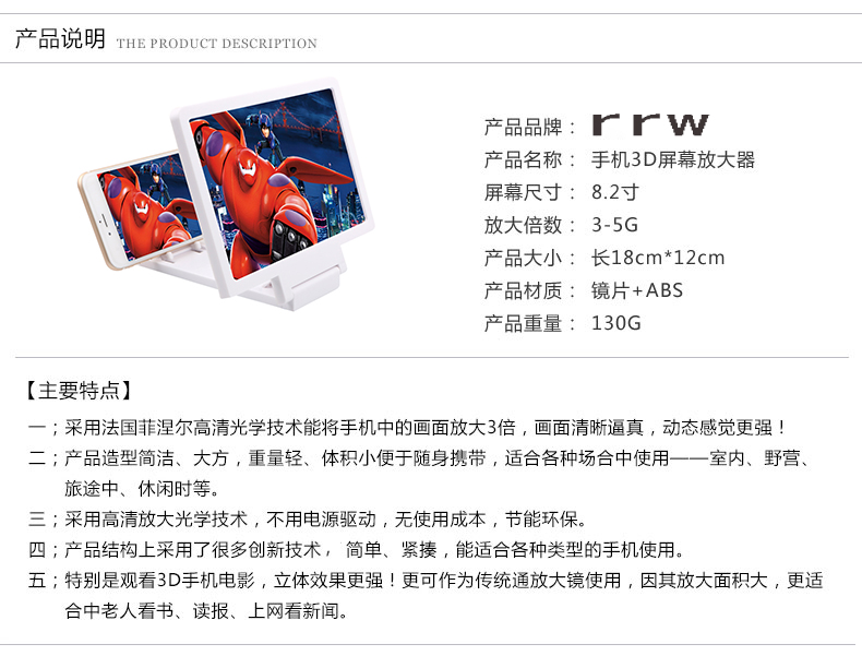 Support téléphone GSM - Ref 1359173 Image 31