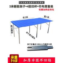 Une table de décrochage haut de gamme qui rayonnait de rayonnages étagères Bamboo Mat Stall Thever Telescopic Shelf Fruit Foldable Exhibition