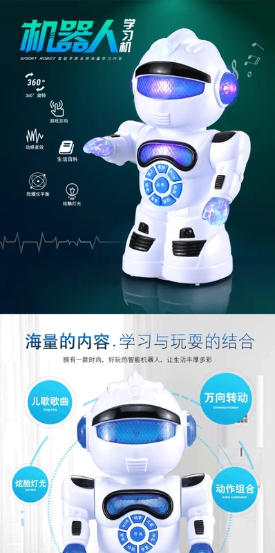 Câu chuyện giáo dục sớm thông minh robot âm nhạc ánh sáng phổ quát luân phiên hát và nhảy múa đồ chơi trẻ em gái