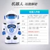 Câu chuyện giáo dục sớm thông minh robot âm nhạc ánh sáng phổ quát luân phiên hát và nhảy múa đồ chơi trẻ em gái