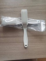 Board brush equipment cleaning brush