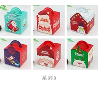 Стили серии 9--6 Одиночное случайное распределение