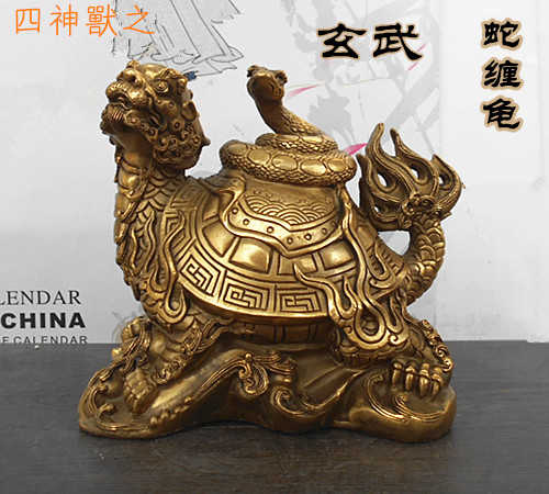 開光純銅開運金生龜蛇龜鎮宅玄武神獸龍龜風水擺飾招財家居工藝禮品擺飾