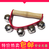 Wave musical instrument percussion instrument childrens musical instrument toy leather bell percussion instrument 5 bell grip leather bell new product