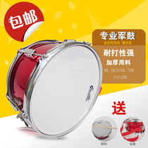 Wave musical instruments popular Young Pioneers drums professional snare drums military band snare drums military band drums