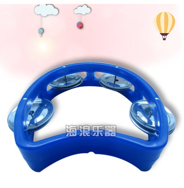 Sóng nhạc cụ nhạc cụ nhạc cụ trẻ em đồ chơi rầm rộ 0-1 tuổi - Đồ chơi nhạc cụ cho trẻ em đàn piano trẻ em